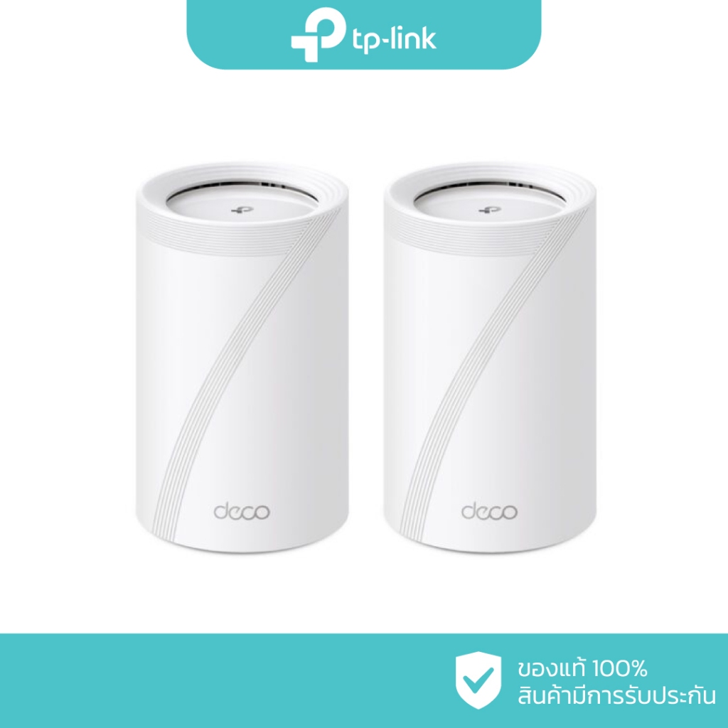 TP-Link BE11000 Whole Home Mesh WiFi 7 System รุ่น Deco BE65(2-Pack)