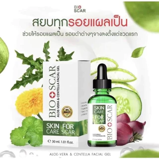 (ซื้อ 2 แถม 2 )Bioscar ไบโอสการ์เจล สำหรับรอยแผลเป็น เจลเซรั่มสมุนไพรเข้มข้น Skincare สกินแคร์