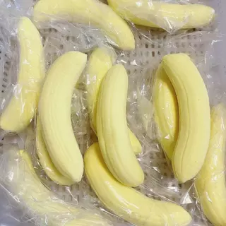 ของเล่นนุ่มนิ่มฟูฟ่อง ของเล่นรูปกล้วยที่คืนตัวช้า ของเล่นคลายเครียดสำหรับนักเรียน