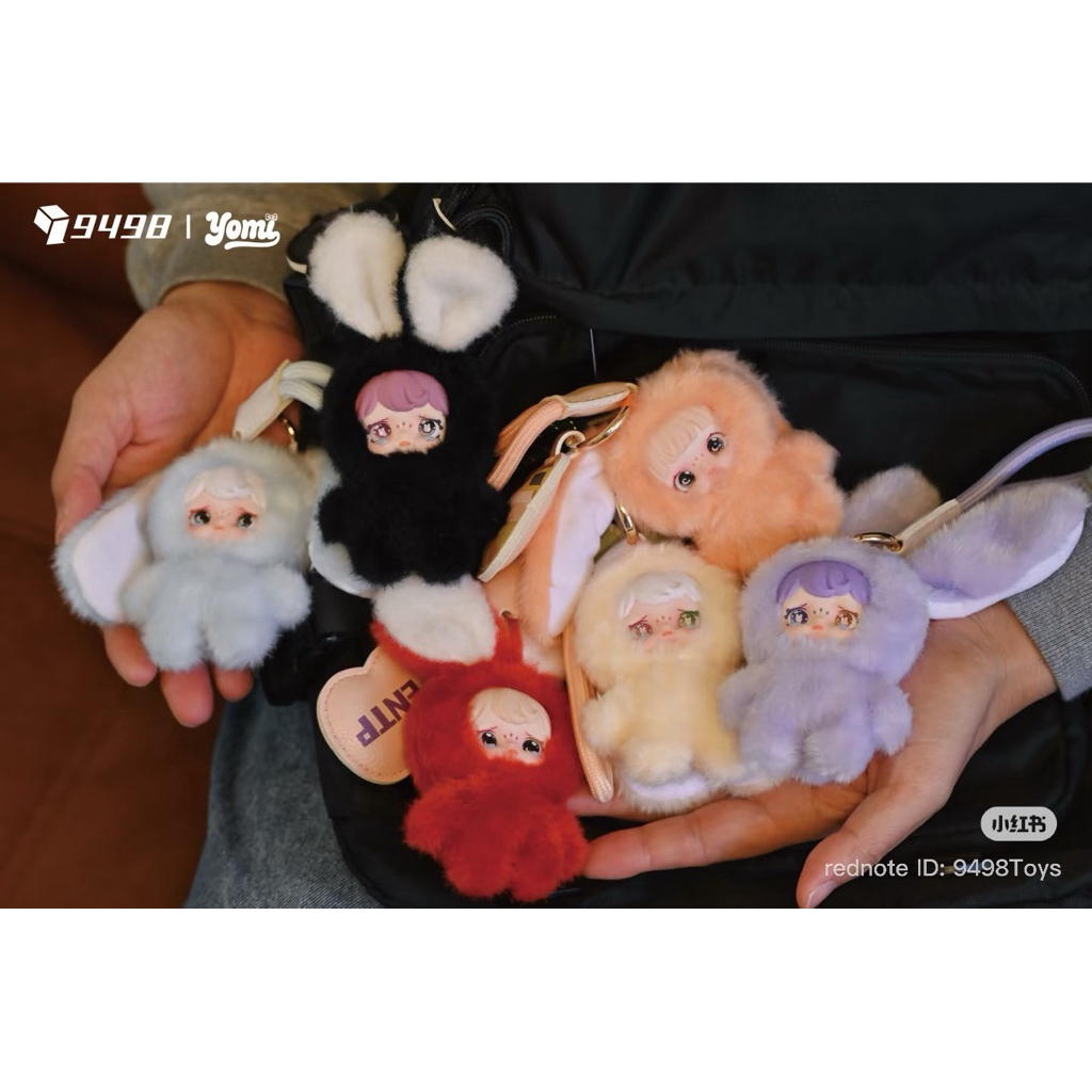 [ พร้อมส่ง 101-144 ] ~ 🐰 Yomi - MBTI16 🐰 พวงกุญแจ ✨