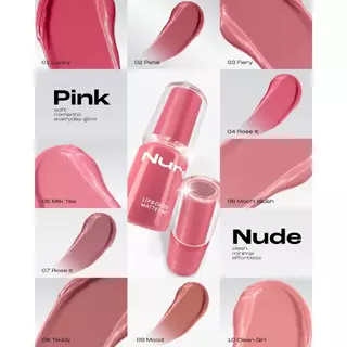 ลิปนัว Baby Bright Nure Lip Cheek Matte Tint เบบี้ไบร์ท นัวลิป แอนด์ชีคแมทท์ทินท์