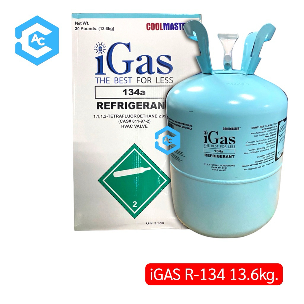 iGAS R-134a 13.6kg. น้ำยาแอร์ แท้ ไอแก๊ส