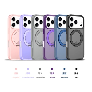 SUPHIAR for iPhone 17 Pro Max เคส 16 15 14 13 หมุน 360° มีขาตั้ง ใสกึ่งทึบ กันกระแทก ชาร์จไฟแม่เหล็ก แข็งแรง แบบผิวด้าน