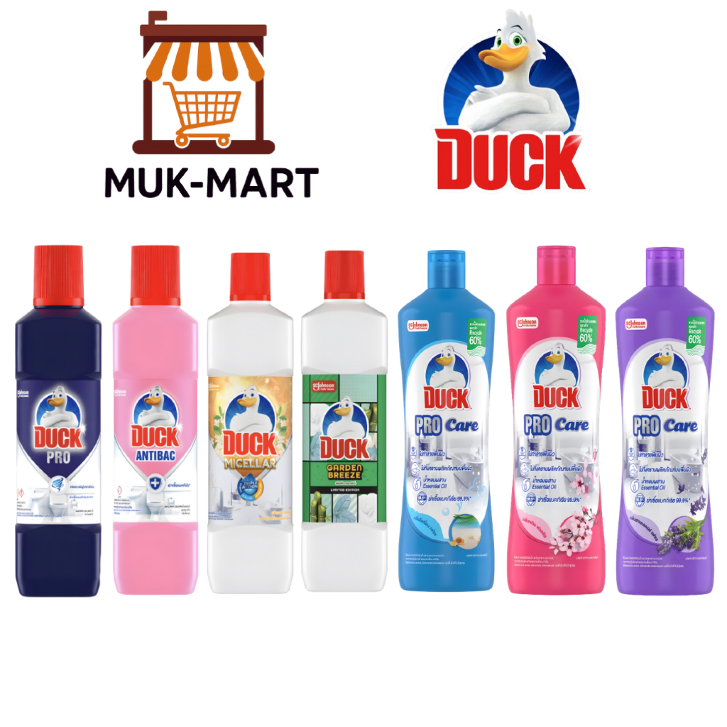 DUCK น้ำยาทำความสะอาดห้องน้ำ – Lavender 300, Floral 450, Lavender 450, Floral 900, Lavender 900