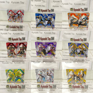 SODO Kamen Rider Gotchard ก็อตช่า ก็อตชาร์จ Geats กีส กีท เล…