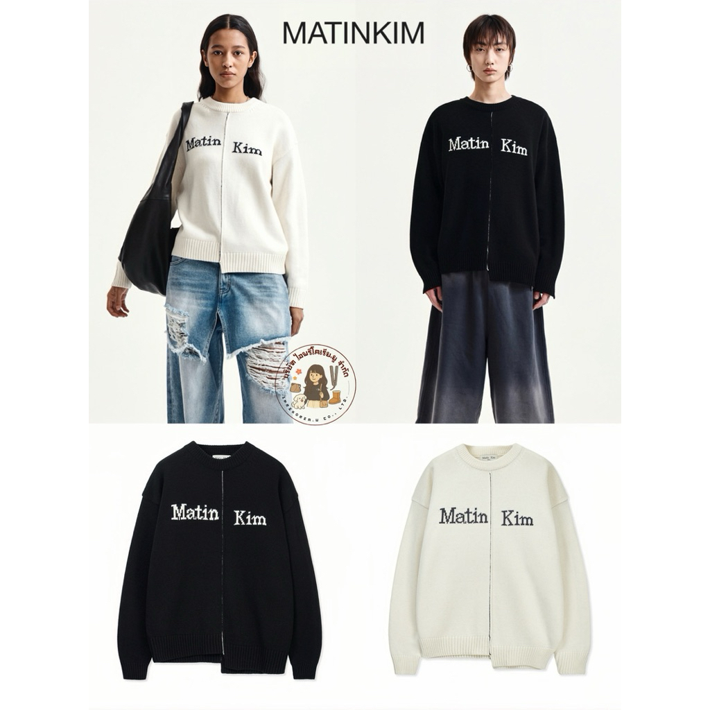 Matin Kim รุ่น ASYMMETRIC LOGO KNIT PULLOVER เสื้อแขนยาว เสื้อกันหนาวแบรนด์เกาหลี ของแท้จากช็อป🇰🇷