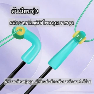 ชุดสายเมนชิงหลิว ชุดสายเมนพร้อมตก โรลเก็บสายชิงหลิวรุ่น2026