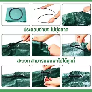 【ซื้อ 1 แถม 1】60-500Lถุงเก็บใบไม้ร่วง ถุงเก็บกิ่งไม้และใบไม้ ถุงใบสวน เก็บขยะโรงงานทำความสะอาดสวนสาธารณะ ถุงผ้า PP เบาพก