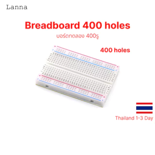 Protoboard,โฟโต้บอร์ด 400/830 รู , Protoboard สำหรับการทดลองต่างๆ
