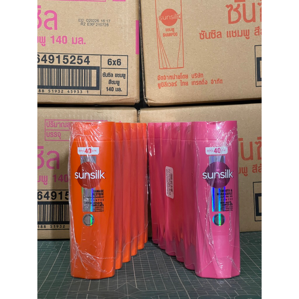 ซันซิล sunsilk แชมพู ปริมาณ 140มล. รุ่นติดราคา40บ. (1แพ็คมี6ขวด)