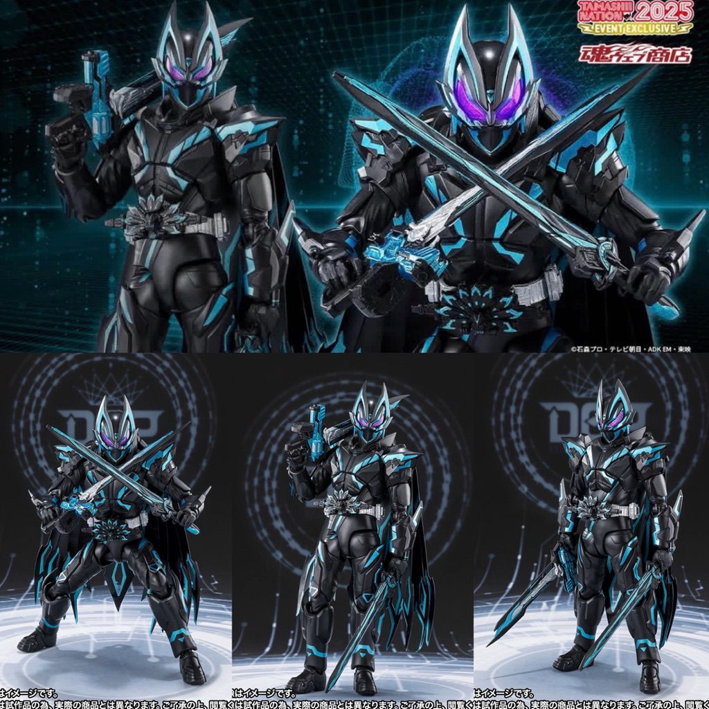 [TAMASHII NATION 2025] *Limited P-bandai* ไรเดอร์ กีทส์ S.H.Figuarts Kamen Rider XGeats (Lot JP มีกล