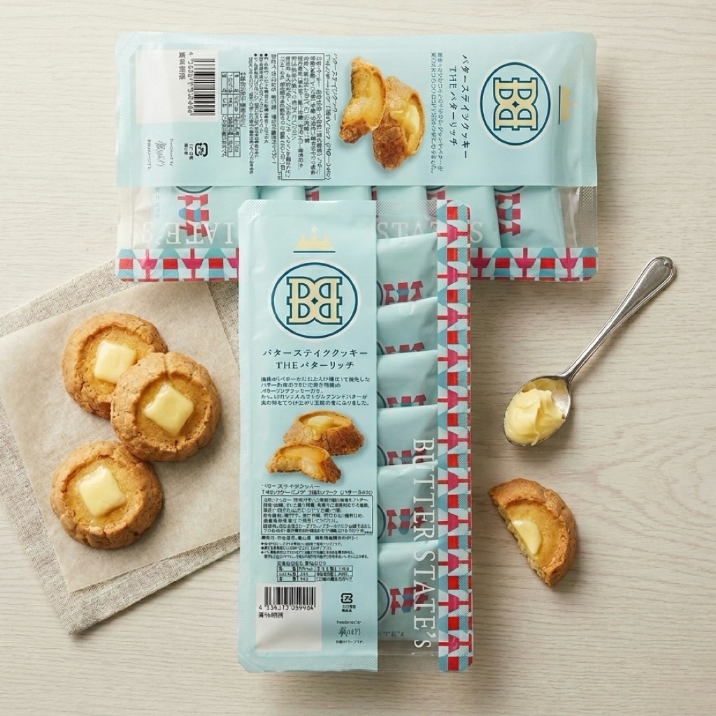 พร้อมส่งในไทย Butter State’s สุดยอดคุกกี้เนยสดจากญี่ปุ่น กล่องละ7ชิ้น