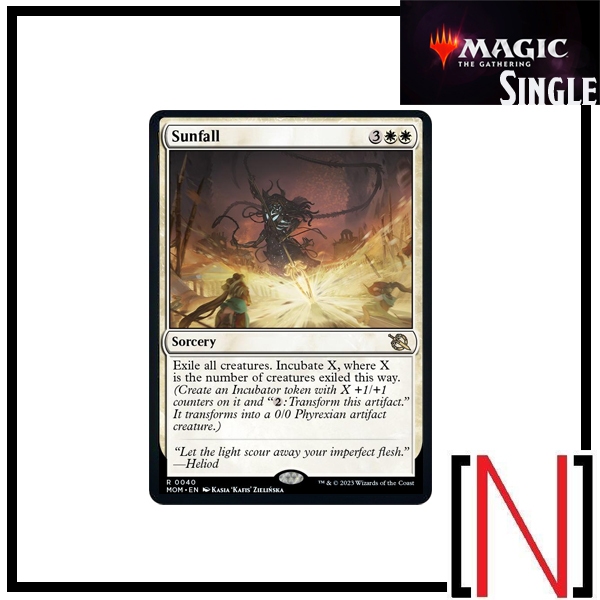 [MTG][Single][MOM] Sunfall ระดับ Rare [ภาษาอังกฤษ]