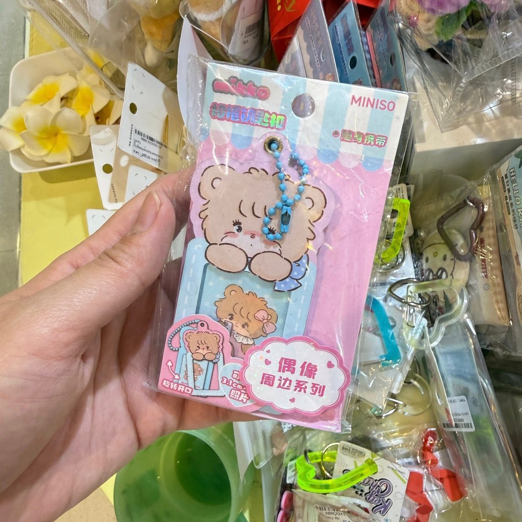 mikko พวงกุญแจ เฟรมการ์ด ของแท้ พร้อมส่ง