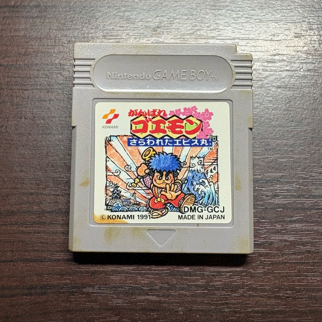 ตลับแท้ Ganbare Goemon Sarawareta Ebisumaru! (JP) GB