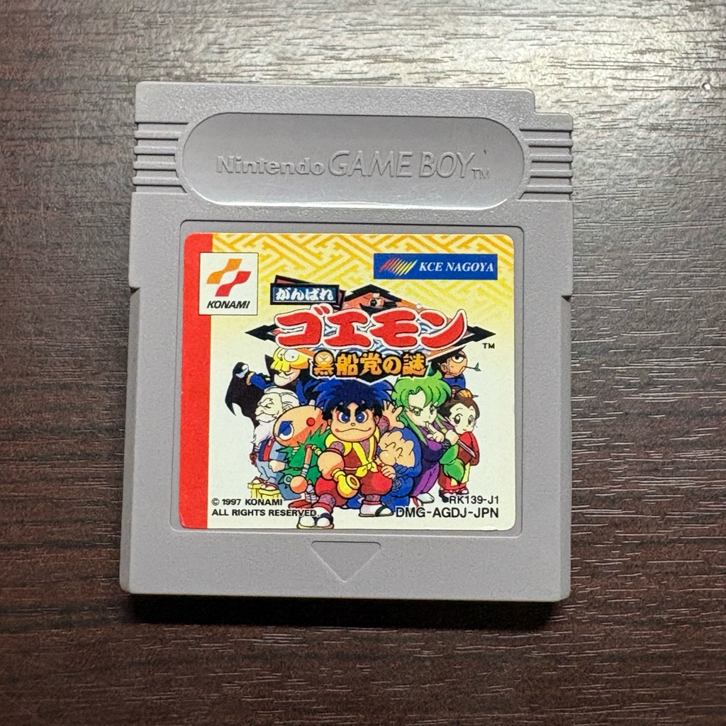 ตลับแท้ Ganbare Goemon Kurobune To no Nazo (JP) GB