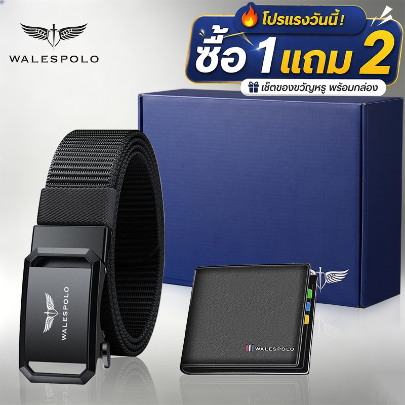 กระเป๋าสตางค์ผู้ชาย WALESPOLO สไตล์คลาสสิก บางเบา ทนทาน ใส่บัตรได้เยอะ ของขวัญวันเกิดผู้ชาย