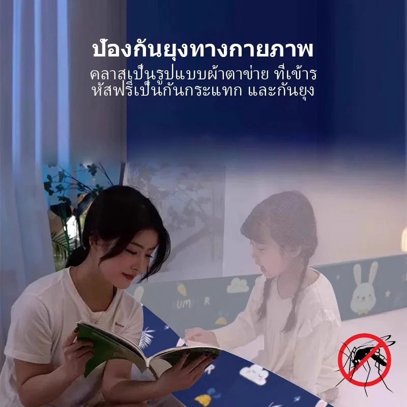 มุ้งกันยุงแบบเต็นท์ 2 ประตู ไม่มีพื้น พับเก็บได้ 4/5/6 ฟุต thumbnail 10