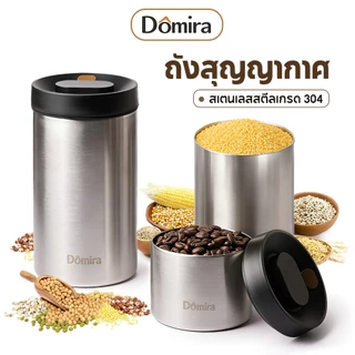 โหลเก็บเมล็ดกาแฟ VACUUM CANISTE สูญญากาศ กล่องเก็บเมล็ดกาแฟ โหลสแตนเลส304 750/1100/1600ml กระป๋องเก็บกาแฟ กันความชื้น