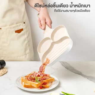 Simplus กระทะอาหารเช้า 21 ซม. 3in1 แบ่งช่อง อเนกประสงค์ ไม่ติด สำหรับเบอร์เกอร์ ไข่ดาว สเต๊ก GUOJ028