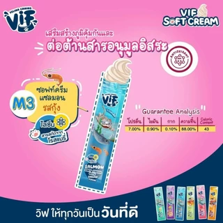 VIF ขนมแมวเลียยกกล่อง40ชิ้น สุดคุ้ม อน่อยได้ประโยชน์