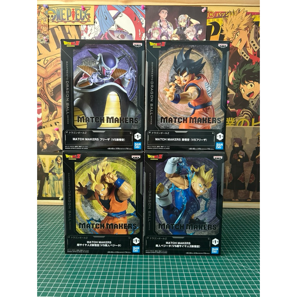 [พร้อมส่ง] [Lot.JP 🇯🇵 ] DRAGON BALL Z - MATCH MARKERS DRAGON BALL FIGURE Series