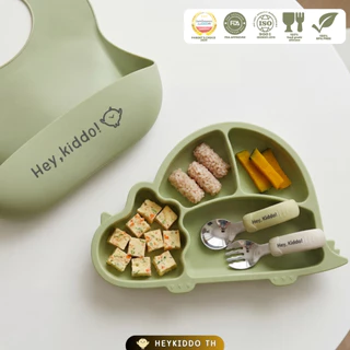 HeyKiddo: Little DINO Suction plate 🐢 จานถาดก้นดูดไดโนเสาร์ 4ช่องแบ่ง สำหรับวัย BLW - BPA FREE วัย8m+