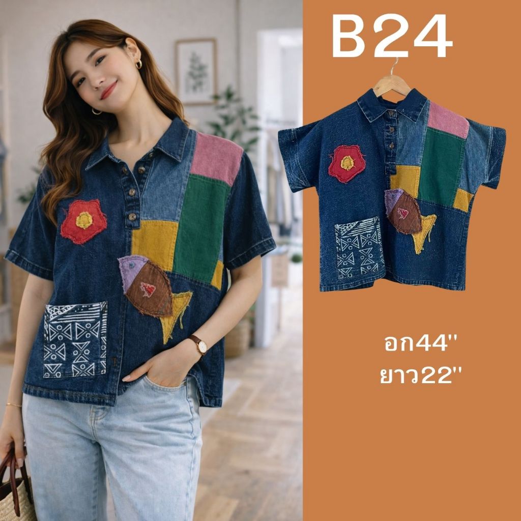 เสื้อ เสื้อผ้าฝ้าย เสื้อผู้หญิง แขนสั้น ลายมินิมอล/พื้นเมือง ทรงหลวม ใส่สบาย
