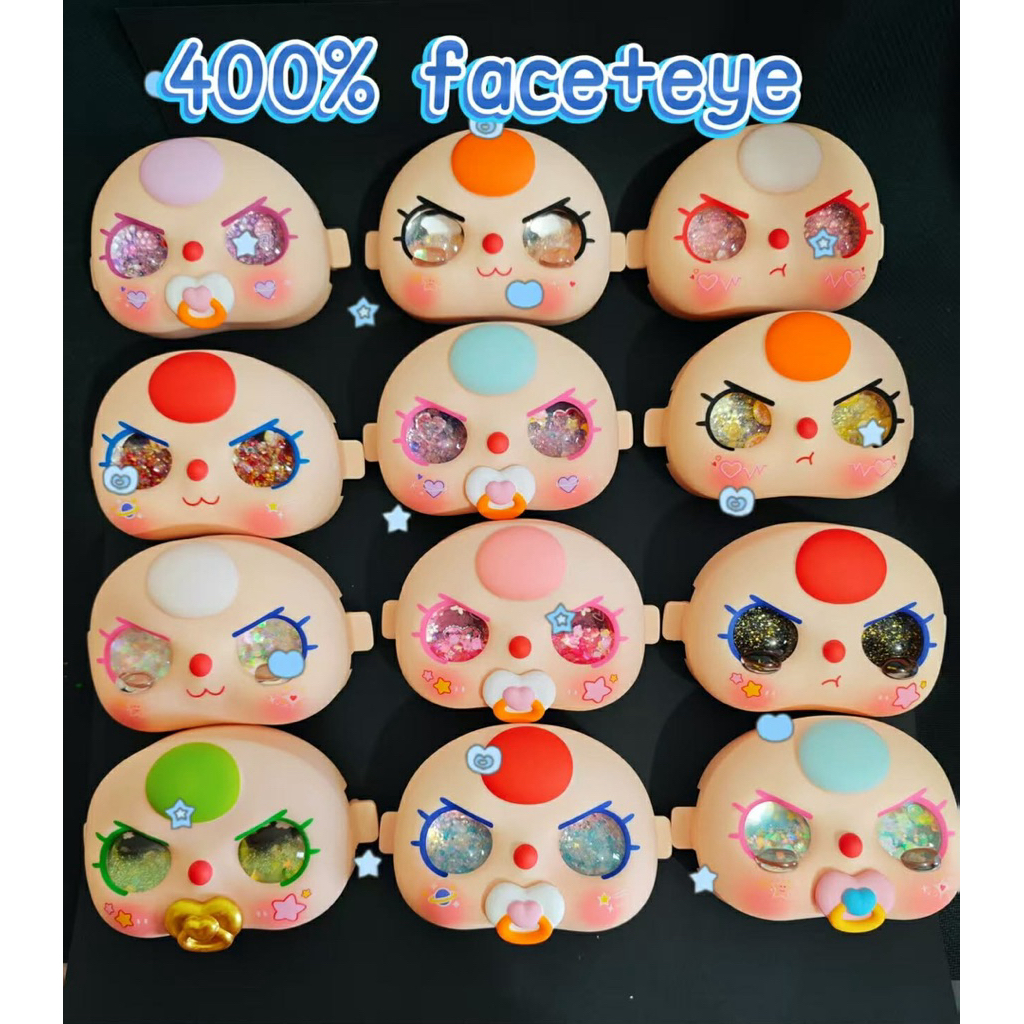 ตุ๊กตาหน้า400% สุดอินเทรนด์: ของเล่นเสริมจินตนาการสำหรับทุกวัย