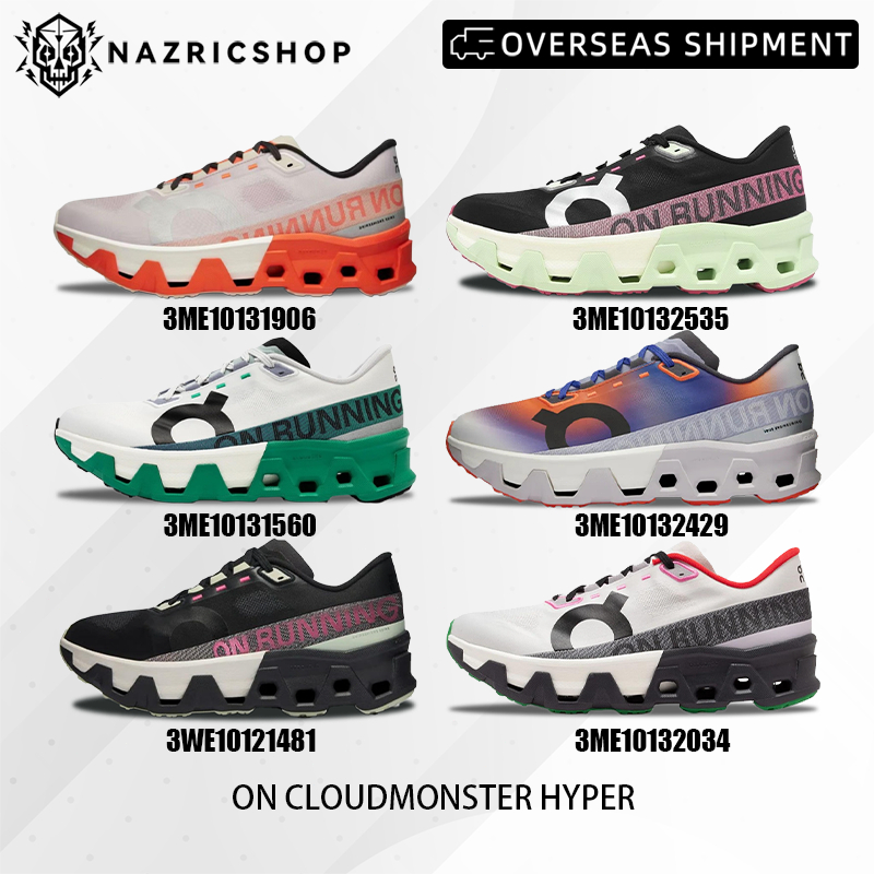 （ของแท้100% ）On Cloudmonster Hyper   3ME10132429/3ME10132034/3WE10121481  รองเท้ากีฬา รองเท้าวิ่งระบาย