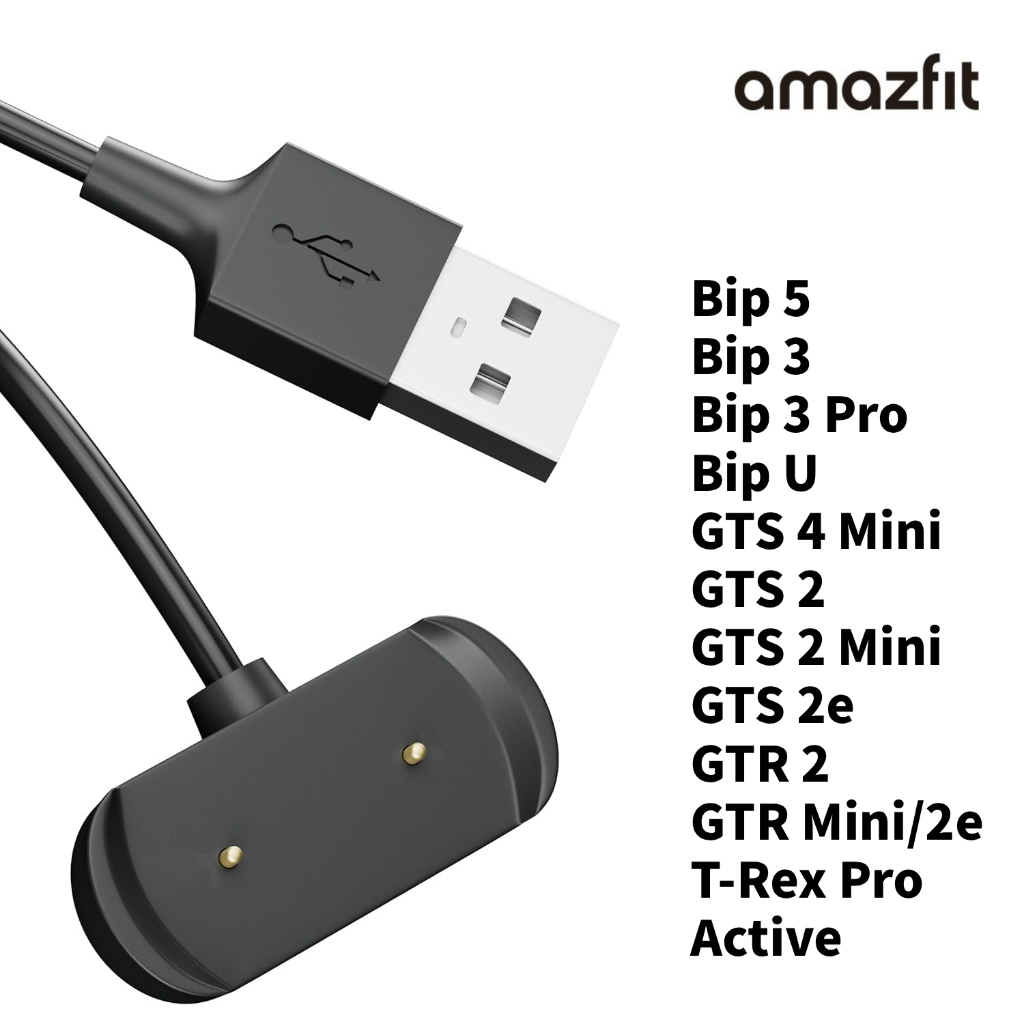 ที่ชาร์จนาฬิกาอัจฉริยะ USB สำหรับ Amazfit Bip 5,Bip 3 Pro,Bip U,GTS 4 Mini,GTS 2 Mini,GTS 2e,GTR 2