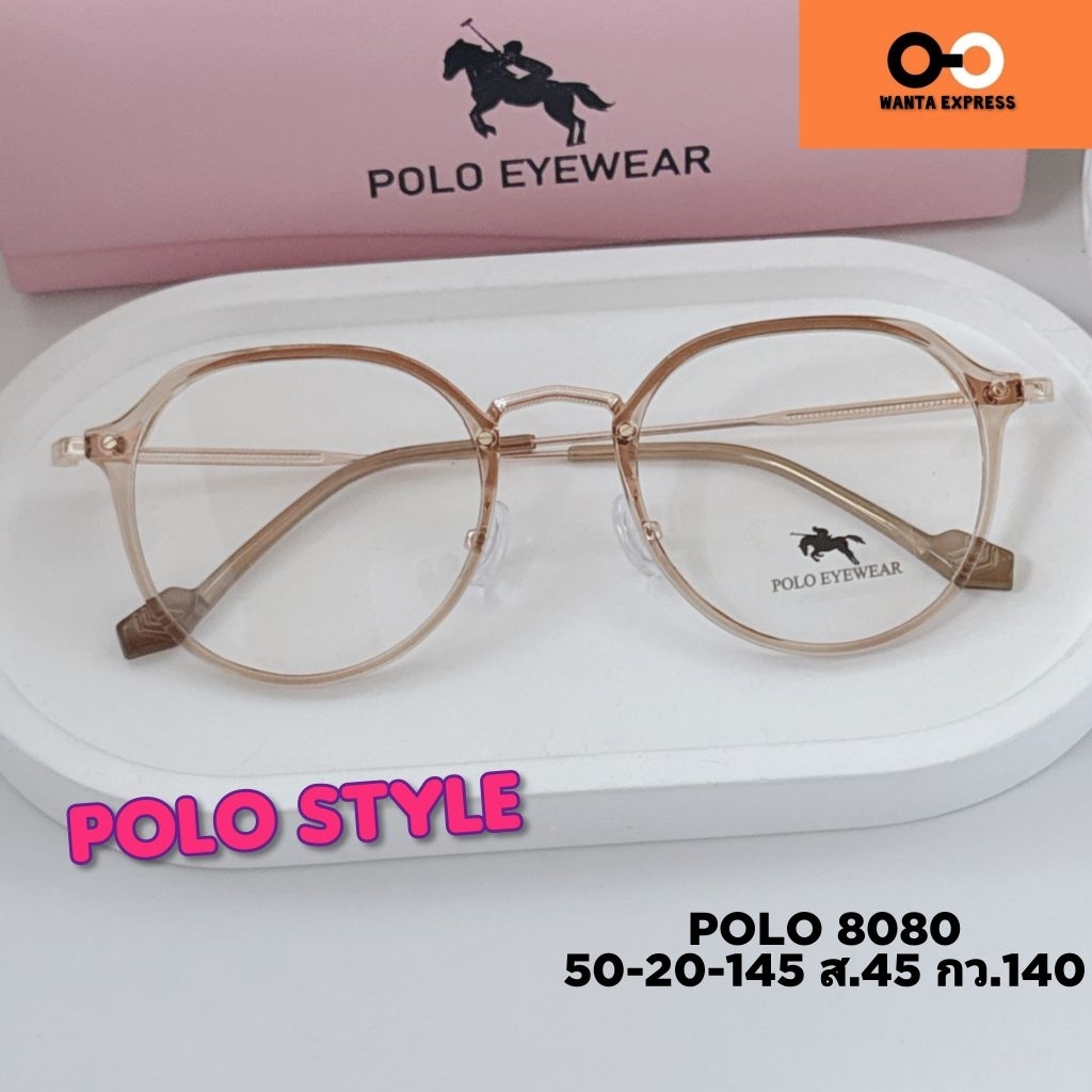 แว่นตา สีสดใส เบาสวย TR90 8080 8151 พร้อมเลนส์สั่งตัด แว่นสายตา สั้น ยาว แว่นกรองแสง บลูบล็อก ออโต้ ออกแดด เปลี่ยนสี ราคา ถูกที่สุด ดีลบีเคเค แกลเลอรีภาพที่ 3