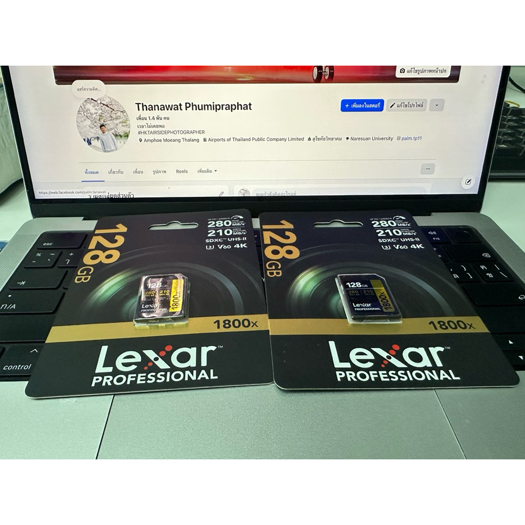 LEXAR USH-II V60 128GB SD CARD