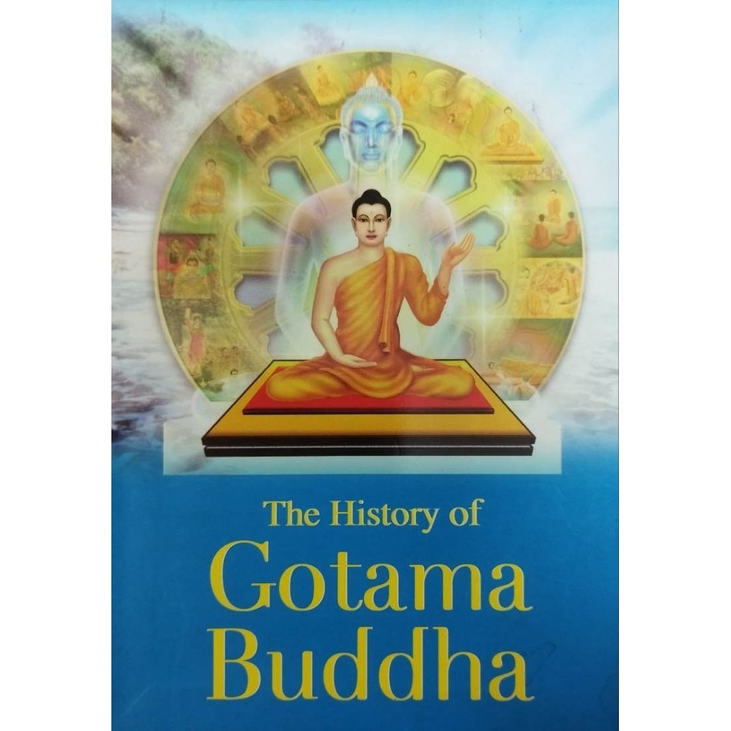 หนังสือธรรมะ The history of gotama buddha Upasika Tawin Watiragoon  จำนวน 290 หน้า