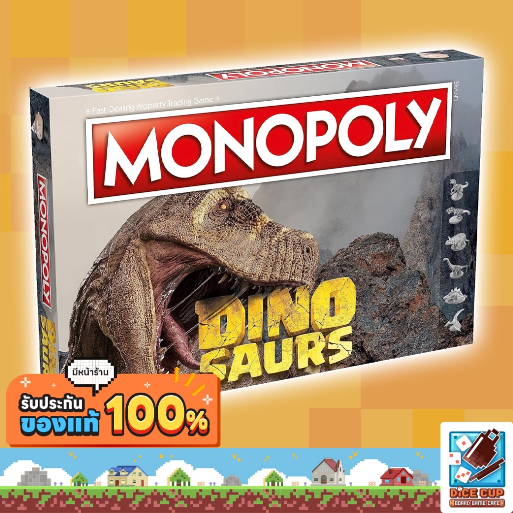 [ของแท้] Monopoly Dinosaurs Board Game