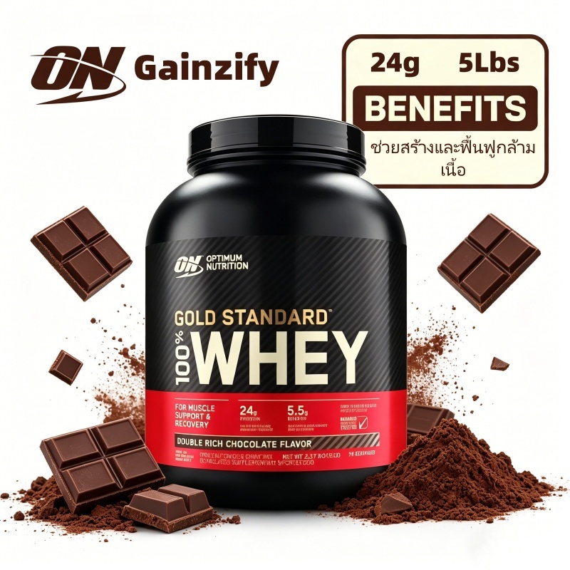 Optimum Nutrition Gold Standard Whey Protein 5 Lbs. เวย์โปรตีนไอโซเลตเป็นส่วนประกอบหลัก