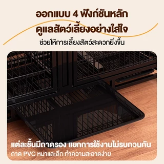 【COD】🐱🐕🐇กรงแมว สุนัข กรงแมวขนาดใหญ่ กรงสัตว์เลี้ยง กรงผสมพันธุ์ กรงสัตว์เลี้ยง หลายชั้น พื้นที่ว่างขนาดใหญ่