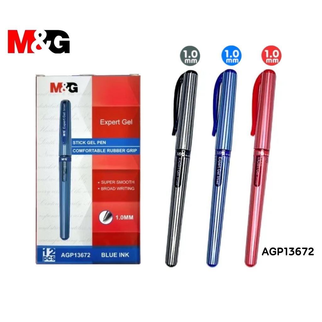 M&G ปากกาเจลแบบปลอก AGP13672 ขนาด 1.0 มม. หมึกน้ำเงิน, แดง, ดำ (ราคาต่อ 1 ด้าม)