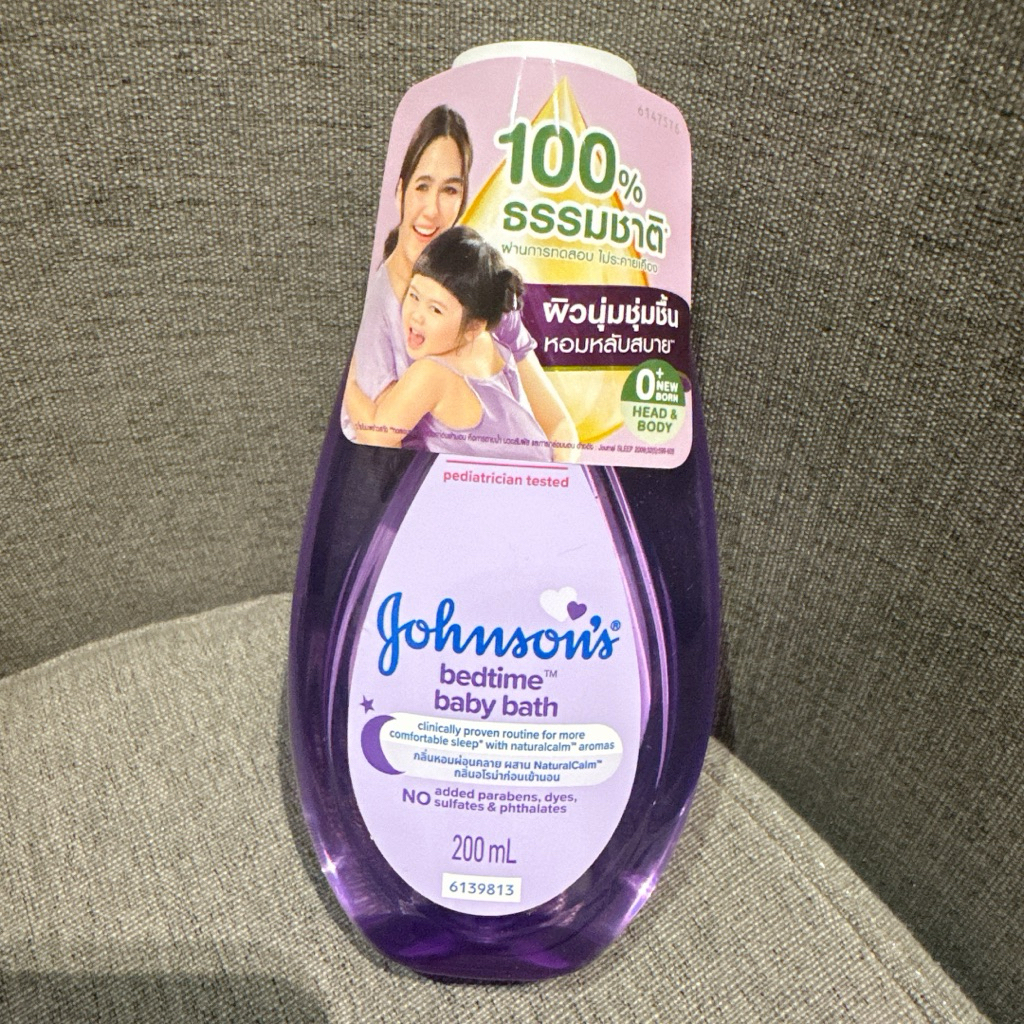 Johnson's Baby Bath จอห์นสัน สบู่เหลวอาบน้ำ 200 มล.