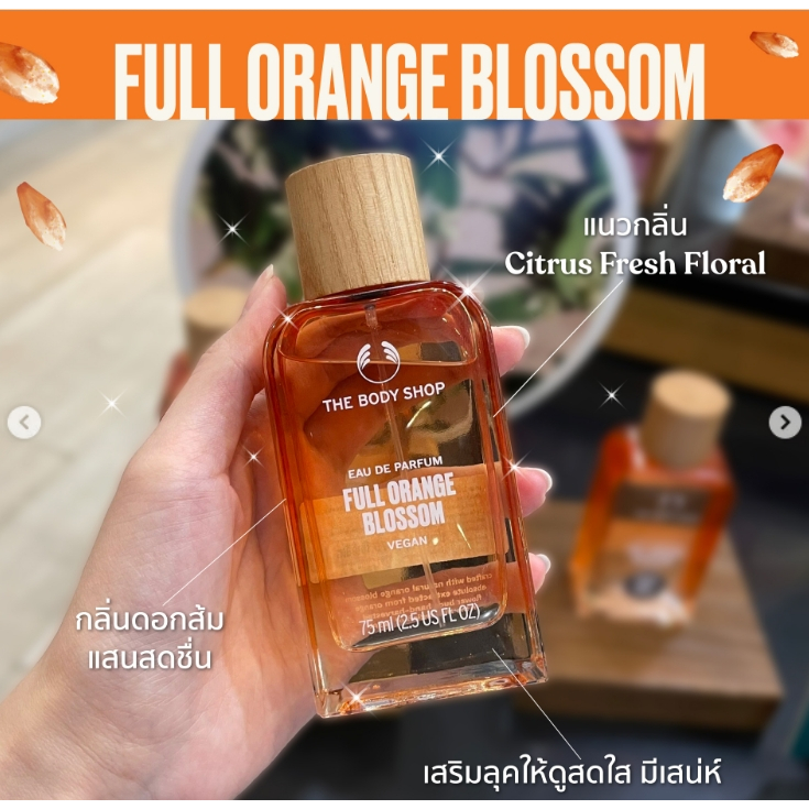 the body shop full orange blossom edp75ml