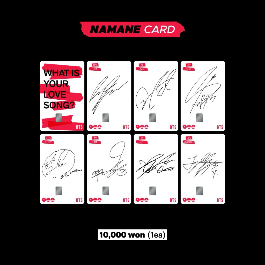 [มีโค้ดลด 10-20%] พร้อมส่ง NAMANE CARD (เหมือน T-Money) ลายพิเศษ BTS บังทัน ลายเซ็นบังทัน ไม่มีขายแล้ว