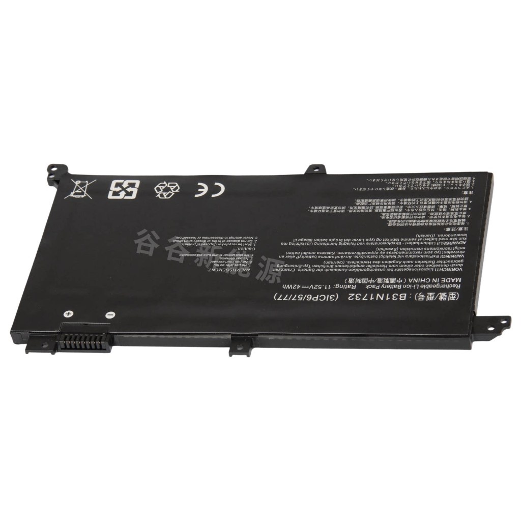 Asus VivoBook S14 S430FA X430UF K430FA S430UA-EB221T F571GT Series B31N1732 Laptop Battery