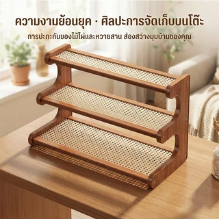 ชั้นวางของตั้งโต๊ะไม้ 3 ชั้น ประหยัดพื้นที่ วางพระ น้ำมันหอมระเหย เครื่องสำอางได้ ติดตั้งง่าย ใช้ได้ทั้งบ้านและร้านสปา