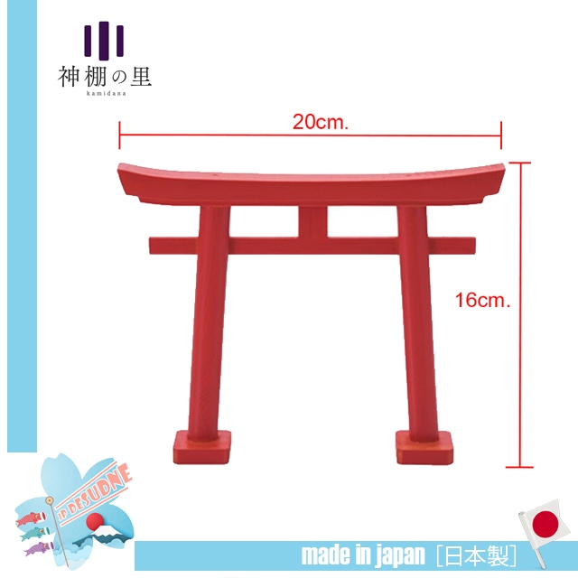 🇯🇵Kamidananosato เสาโทริอิ ผลิตจากไม้สนธรรมชาติ จากญี่ปุ่น