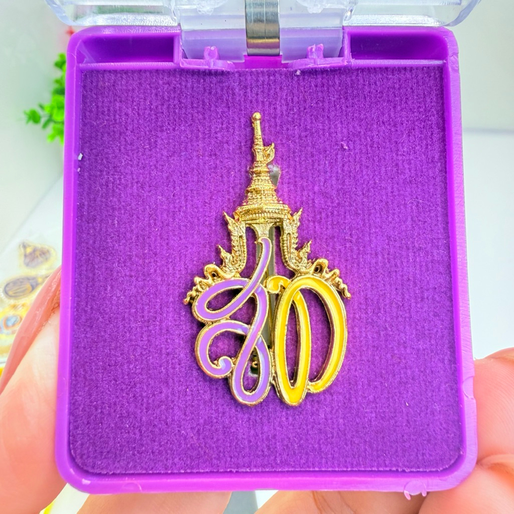 เข็มตราสัญลักษณ์ สท.ลวดลายอักษรไทย งานฉลุ ยอดปลายแหลม มีของพร้อมส่ง