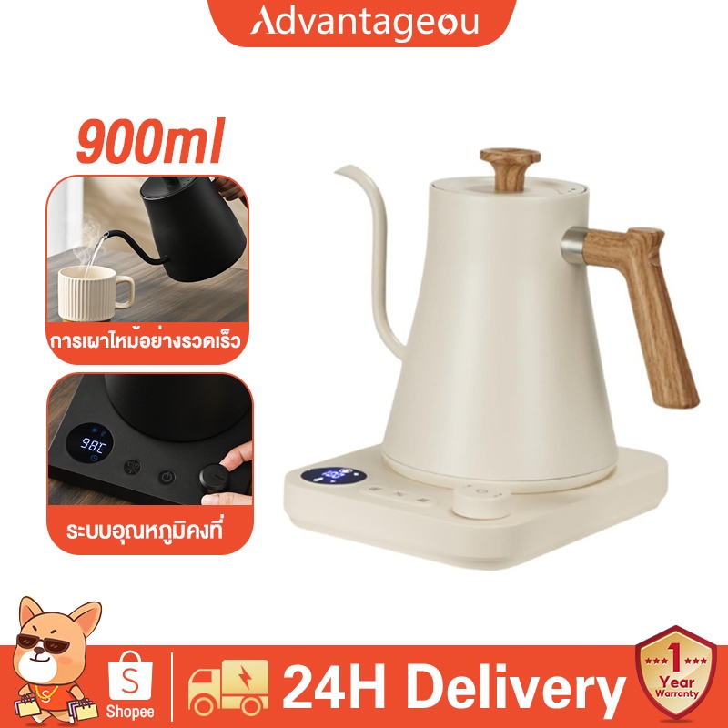 [🔥ดีไซน์ใหม่2026🔥]🔥หมดไว! กาต้มน้ำไฟฟ้า ปรับอุณหภูมิ 40-100°C พรีเมี่ยม สแตนเลส304 กาต้มน้ำร้อน กาไฟฟ้า