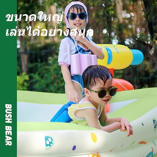 สระใหญ่ Swimming Pool สระน้ำเป่าลม 3 เมตร 3 ชั้น สระน้ำขนาดใหญ่ สระน้ำครอบครัว สระน้ำราคาถูก แถมสูบไฟฟ้า