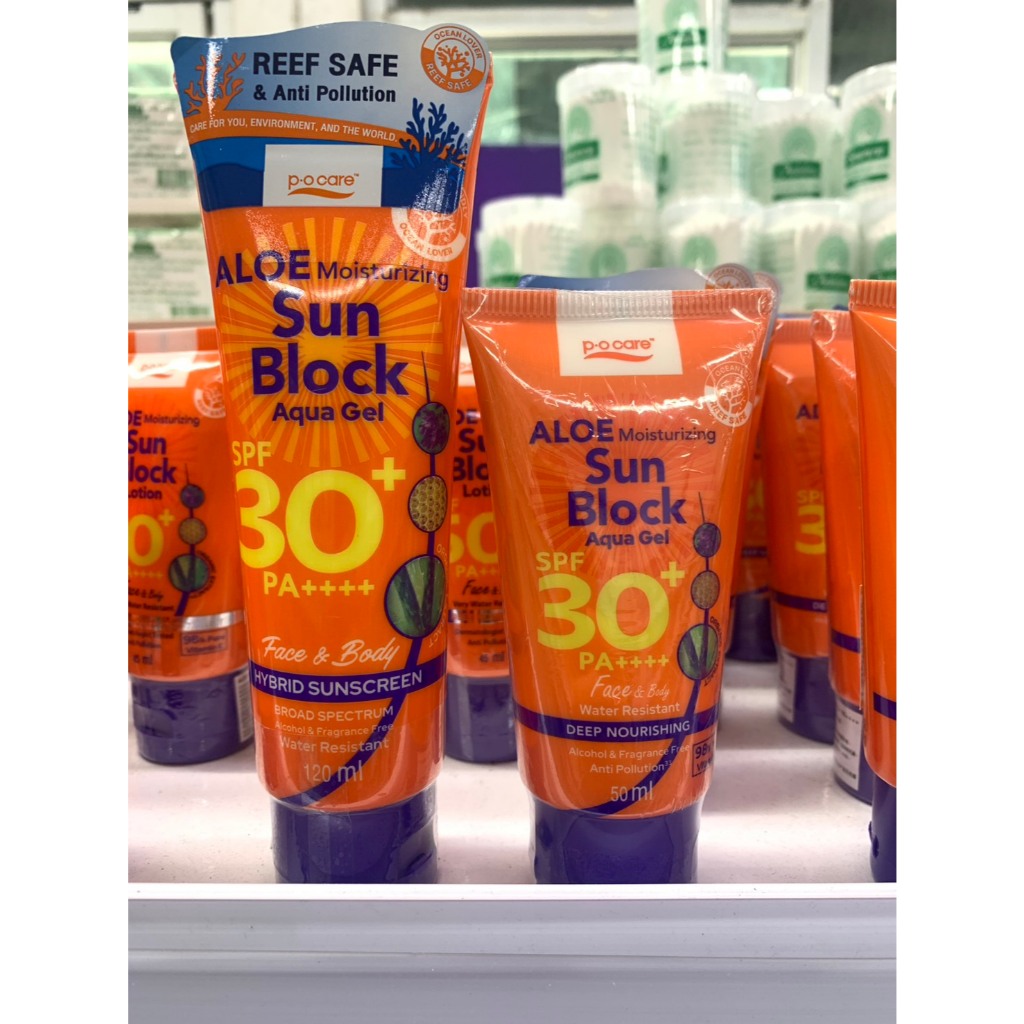 PO Care Aloe Moisturizing Sun Lotion SPF30 PA+++ โลชั่นกันแดด 1ขวด