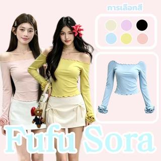 Fufu Sora.TH💕คลังสินค้าพร้อม💕เสื้อยืดเข้ารูปผ้ายืดสำหรับผู้หญิง ดีไซน์สวยหรูและน่ารักสำหรับฤดูร้อน