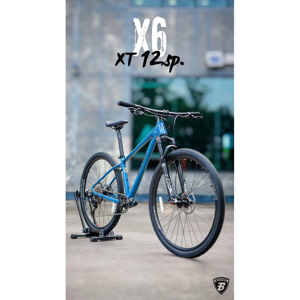 จักรยานเสือภูเขา MTB Backer X6 ชุดขับXT